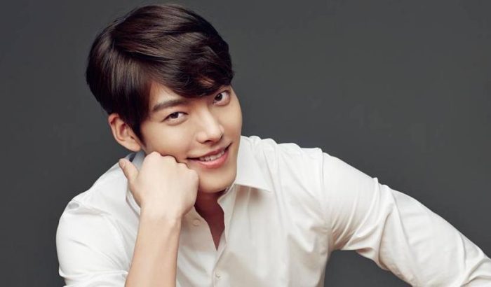 Diagnosis Kanker, Kim Woo Bin Bebas Dari Wajib Militer