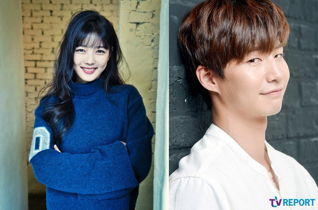 Kim Yoo Jung Siap ‘Comeback’ Drama Baru bersama Song Jae Rim