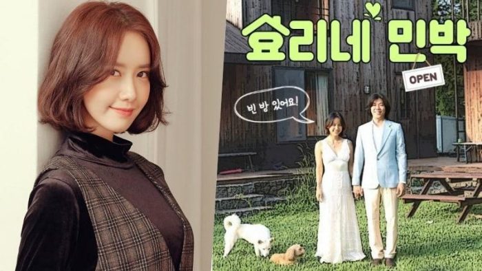 Hyori’s Homestay 2 Episode 1 Dibintangi YoonA Mendapat Peringkat Lebih Tinggi Dari Musim Pertama