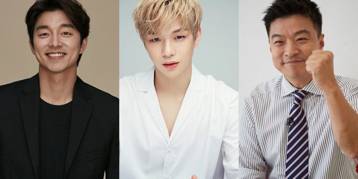 Kang Daniel Menduduki Peringkat Teratas Model Iklan Di Bulan Februari