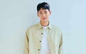 Jung Ga Ram Pertimbangkan gabung drama “Song of the Geomungo: Golden Swallow”