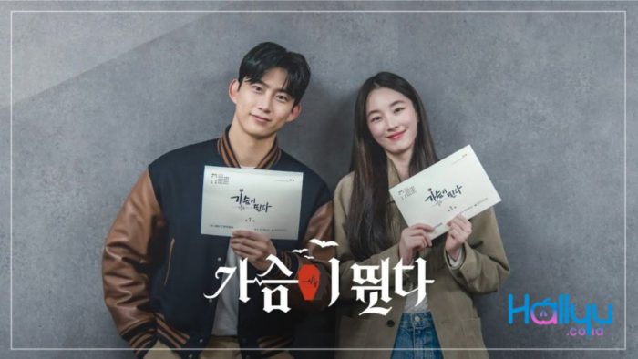 Drama My Heart Is Beating Rilis Video Treaser Pertama, Kapan Tayang?