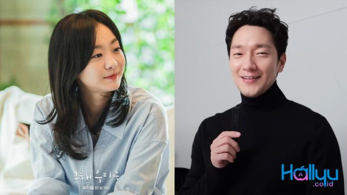 Kim Da Mi menjadi lawan main Son Seok Koo dalam drama mendatang “Nine Puzzle”?