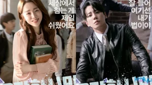 K-Movie “Brave Citizen” Siap Tayang Oktober Mendatang!